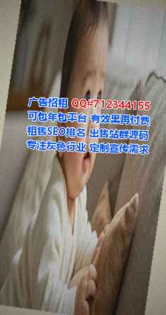 阿克苏代母网络工作室